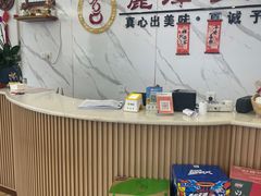 -丽泽山庄·生态怀柔菜·虹鳟鱼(红螺寺店)