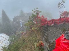 -腾冲云峰山
