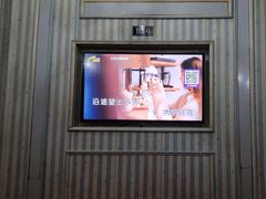 -潮派KTV(海珠新都荟广场店)