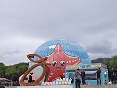-渔寮风景区