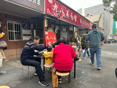 -九八五面馆(欧洲城店)