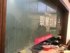 -武圣羊汤(武圣路店)