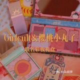 Girlcult X 樱桃小丸子联名彩妆礼盒开箱