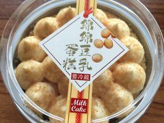 -罗森便利店(鱼市街店)