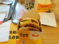 -麦当劳(大厂新城店)