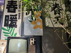 -懒人盐府人家(航天桥店)