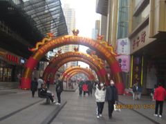 -景子街购物中心