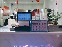 -炅爸爸鲜奶茶(解放西店)