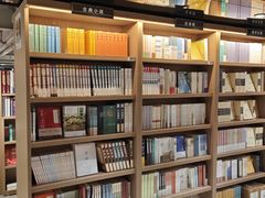 -新华书店(市民中心店)