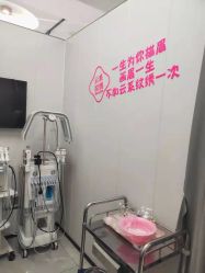 -KS科逆美肤祛痘