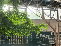 -又见炊烟私房菜(敬亭路店)