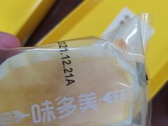 -味多美蛋糕(潘家园店)