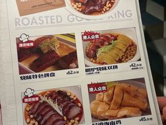 -食大利香港茶餐厅(南亚风情第一城店)