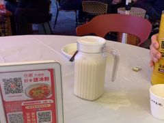 -川味堂·四川豆花(八卦岭店)