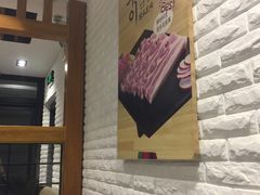 -韩时烤肉(丰科万达广场店)