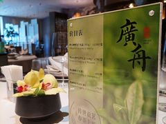 -上海千禧海鸥大酒店