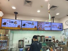 -CoCo都可(搜秀城店)