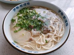 牛肉面-伊祥·敦煌楼