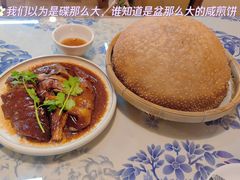 -米庄·原味私房菜(骏壹万邦店)