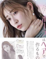 -99烫染