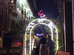 -福苗小骆驼烧烤(莲湖路店)
