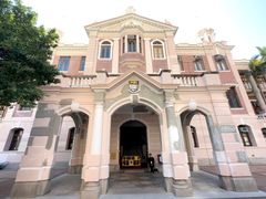 -香港大学