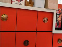 -英歌魂(惠城店)