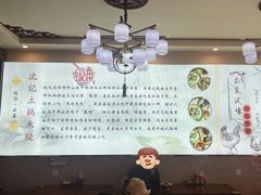 -沈记土鸡米线(七星街品牌中心店)