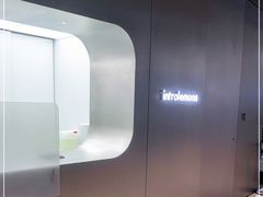 -introlemons(北京西单更新场店)