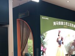 -海马体照相馆(深圳万象天地店)