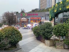 -柠季·手打柠檬茶(梅溪湖新天地外街店)