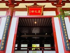 -华清宫景区