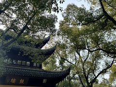 -西园戒幢律寺