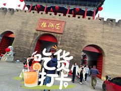 -西湖楼禧园·宴会聚餐(三一大道店)