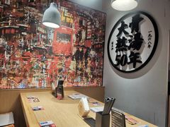 -味千拉面(广州金沙永旺梦乐城店)