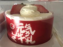 -糕材生•糕点•生日蛋糕(兴华街店)