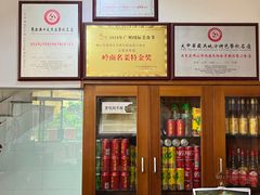 -品香排骨饭(羊官路店)