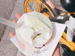 -Dip in Gelato(富民路店)