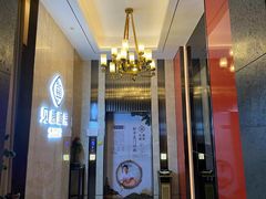 -见康道莱•足浴按摩•艾灸•SPA(友谊店)