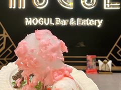 -Mogul Eatery·大亨餐酒馆