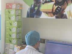 -同步齿科·数字化正畸种植口腔中心(珠海店)