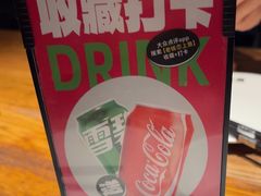 -老板恋上鱼(高新万达店)