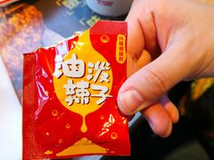 -麦当劳(农光里店)