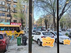 -一顿烧烤(八经街店)