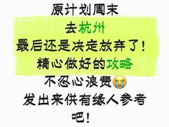 -西湖文化广场