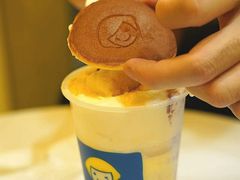 -快乐柠檬happylemon(北京APM店)