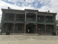 -张学良旧居陈列馆
