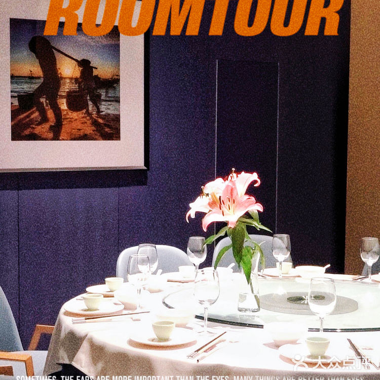 椰林海鲜码头|海鲜🦞你冲不冲?