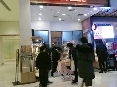 门面-山崎面包(苏州中心店)