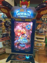 -卡通尼乐园·生日会(烟台永旺店)